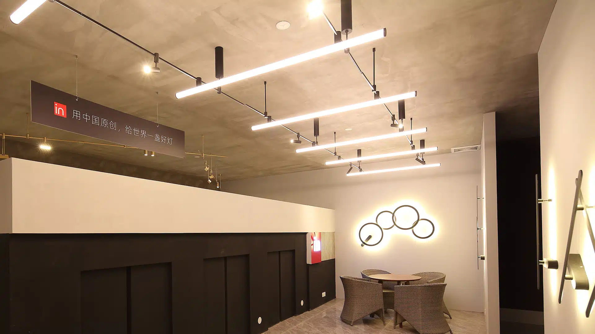 javalights-gallery-301132